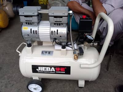air compressor tank