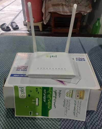 PTCL ROUTERS