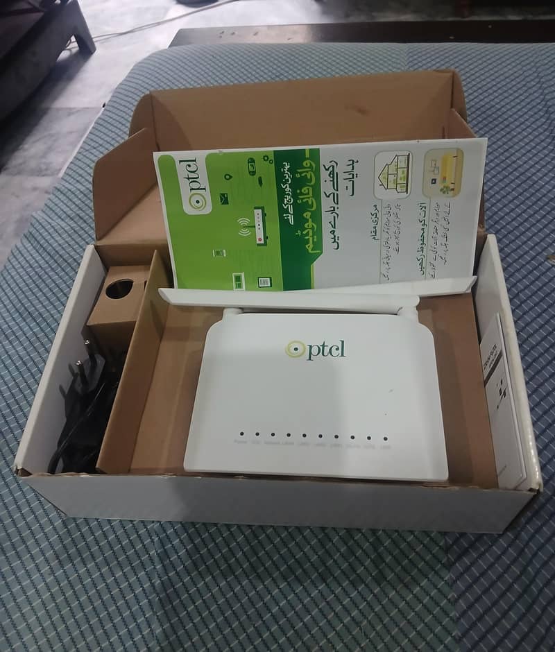 PTCL ROUTERS 1