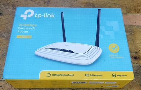 TP-Link router