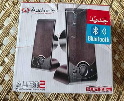 Audionic woofer