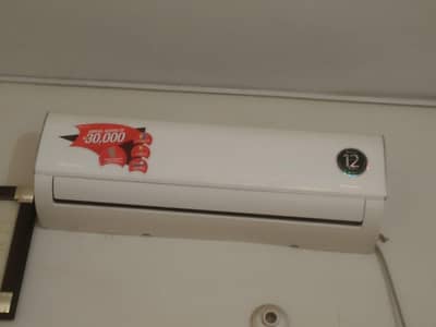 AC for Sale – Excellent Condition 