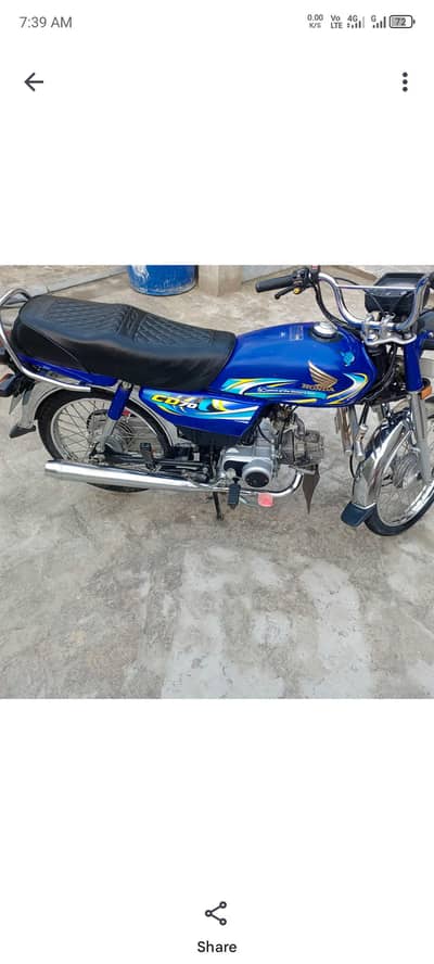 Honda CD 70 2024 Model (Blue Color) - Brand New Condition