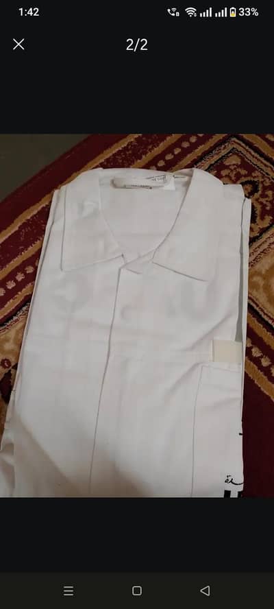 dangree New