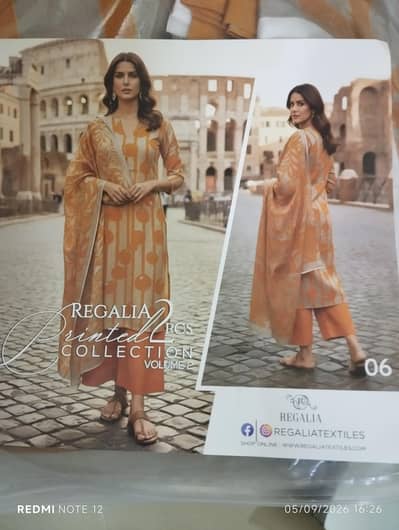 Rena fabrics