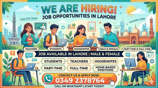 Lahore Main Job Ke shandar Mawaqe (Male & Female)