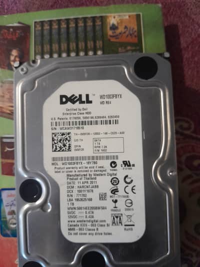Hard drive