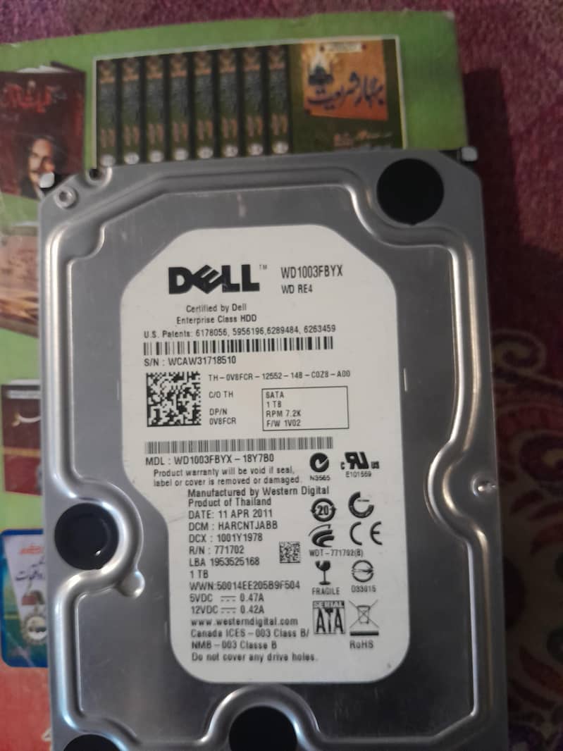 Hard drive 0