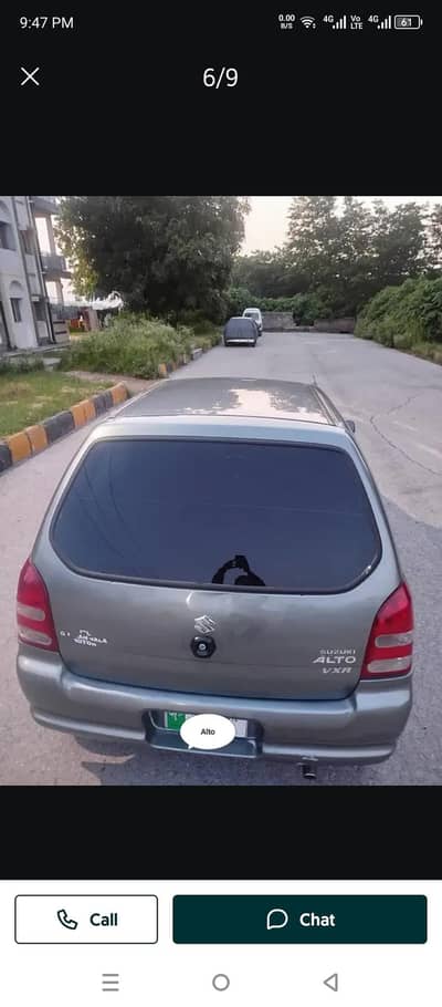 ALTO VXR 2012