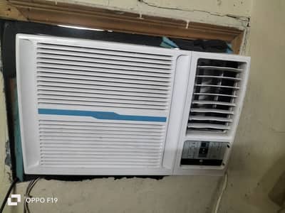 sky wood wind ac