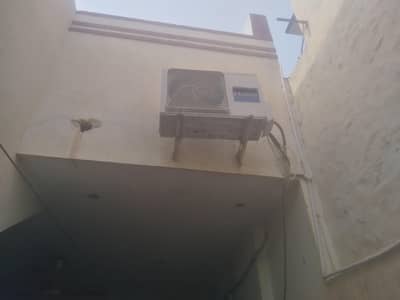 DC inverter