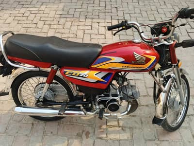 HONDA CD 70