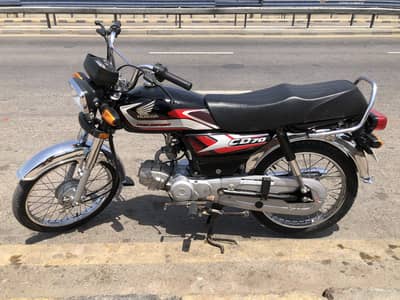Honda 70cc new