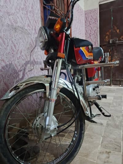 honda 70