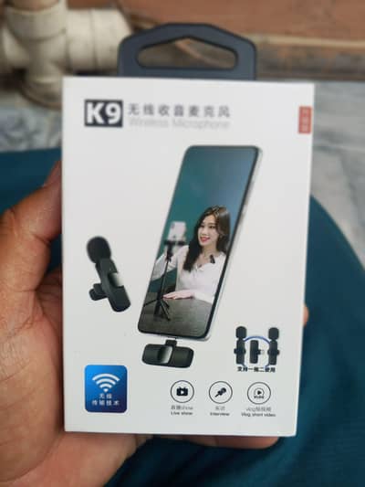 K9 Wireless Dual Microphone for Mobile - Brand New