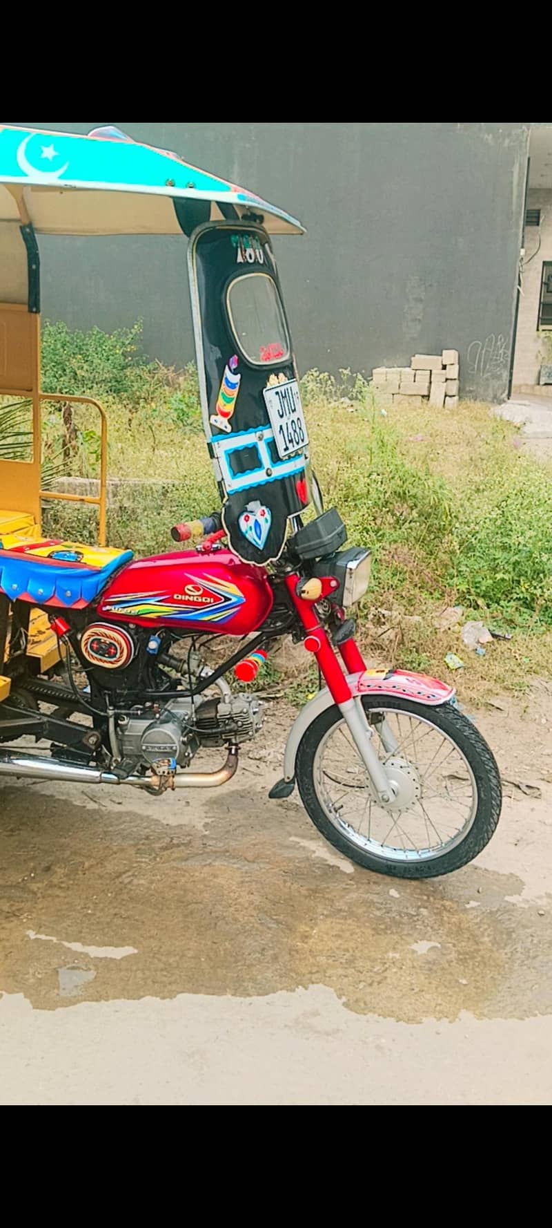 ching che riksha 2