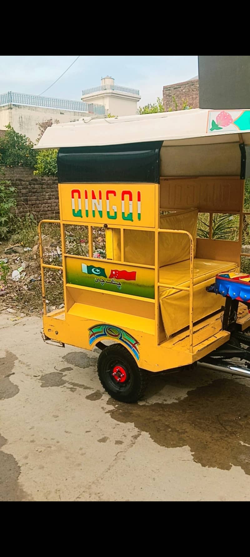ching che riksha 3