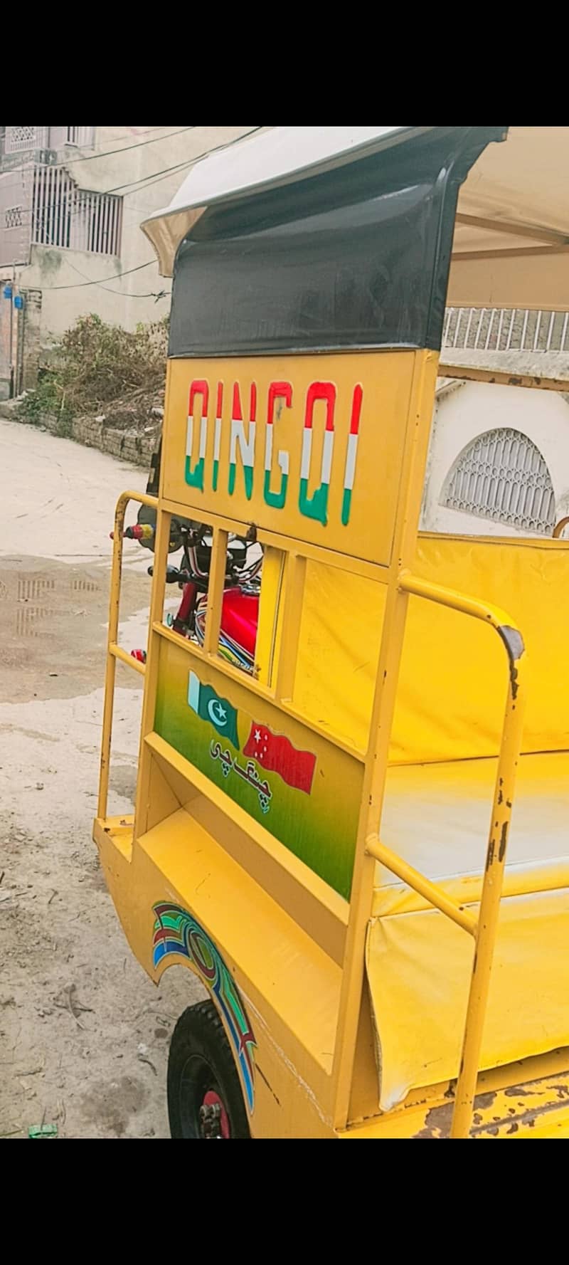 ching che riksha 8