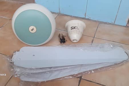 SK Fan
