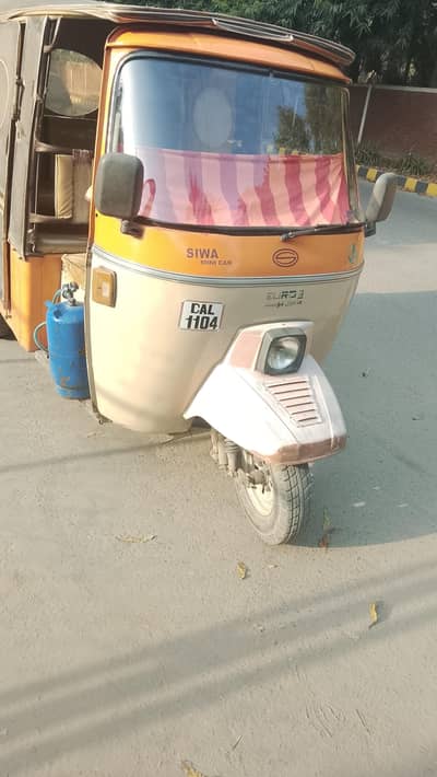 Siwa Auto Rikshaw 2022 model