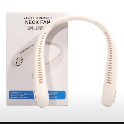 A neck fan