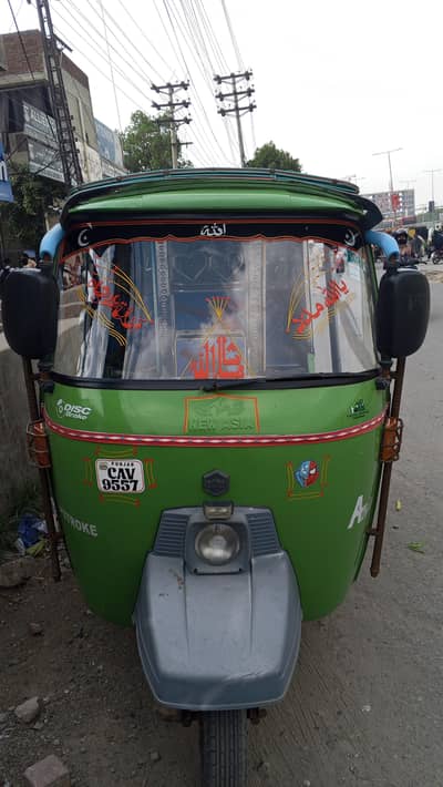 engine 10/10 only petrol used  Whatsapp num 03104705510