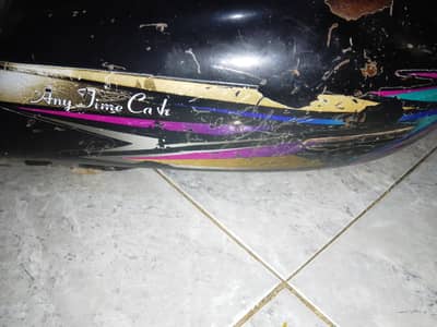 cd70 fuel tank
