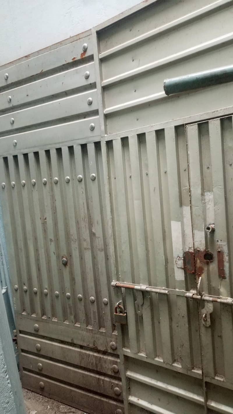 gate. 1