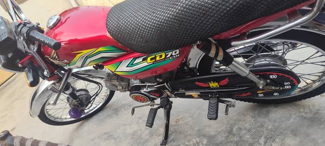 CD70 model 2023 contact number 03004272584