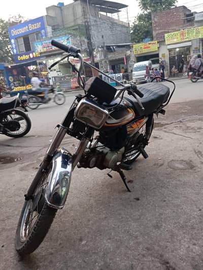 Metro 70cc 2008 good condition