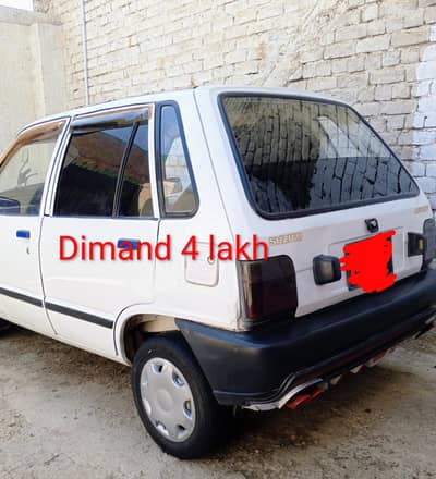 Suzuki mehran vxr