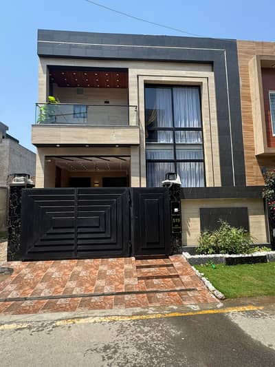 Prime Location Park View City House Sized 5 Marla For Sale