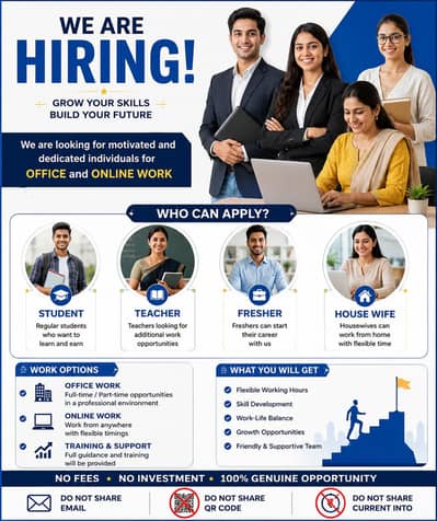 Hiring now! on urgent base