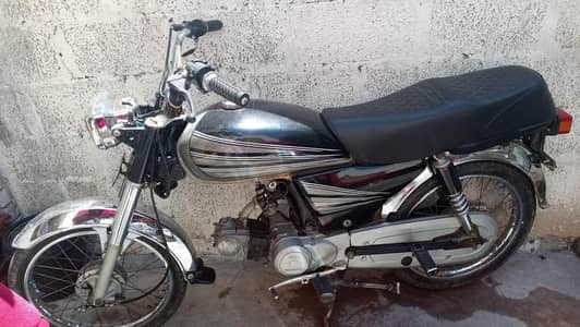 Habib 70 2010 model