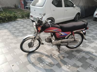 HONDA CD 70