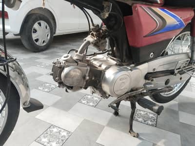 HONDA CD 70