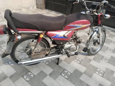 HONDA CD 70