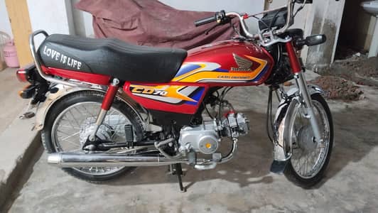 Honda 70cc like new