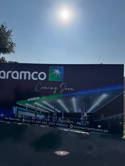 Best 5 Marla Plot Available in Park View City, Lahore