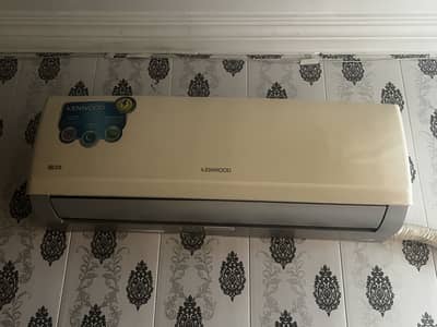 Kenwood AC ELV series / Low voltage
