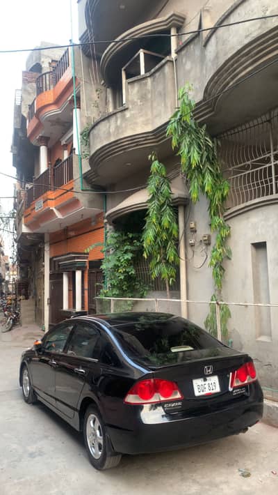 Honda Rebon