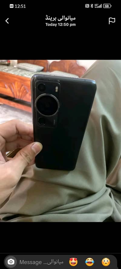 huawei p60 pro 8/256 condition 10 /9.5 more detail and specs in des