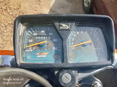 United US 125 Euro II 2026 ON MY NAME MY PERSONAL BIKE