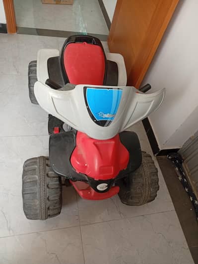 battery car