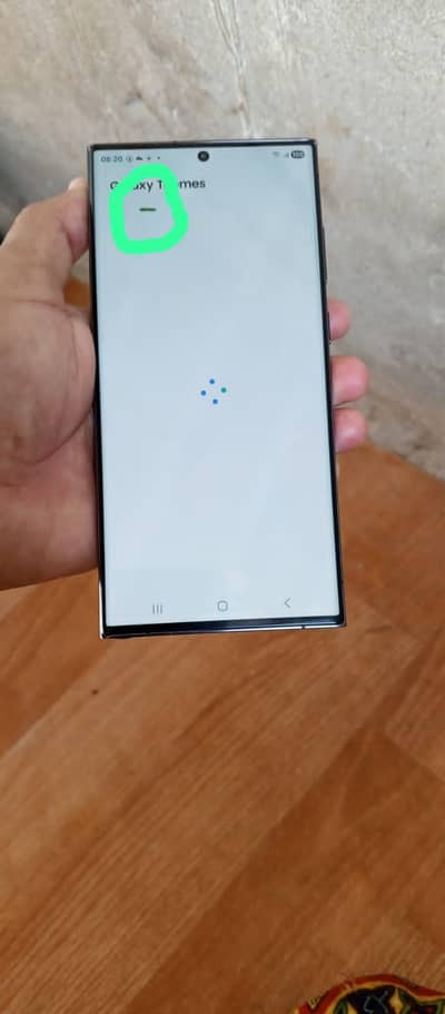 s 23 ultra