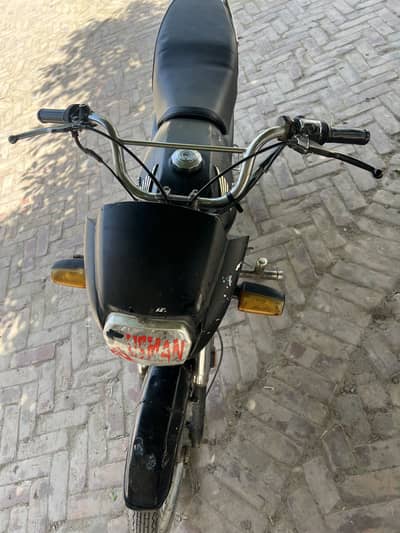 BIKE FOR SALE