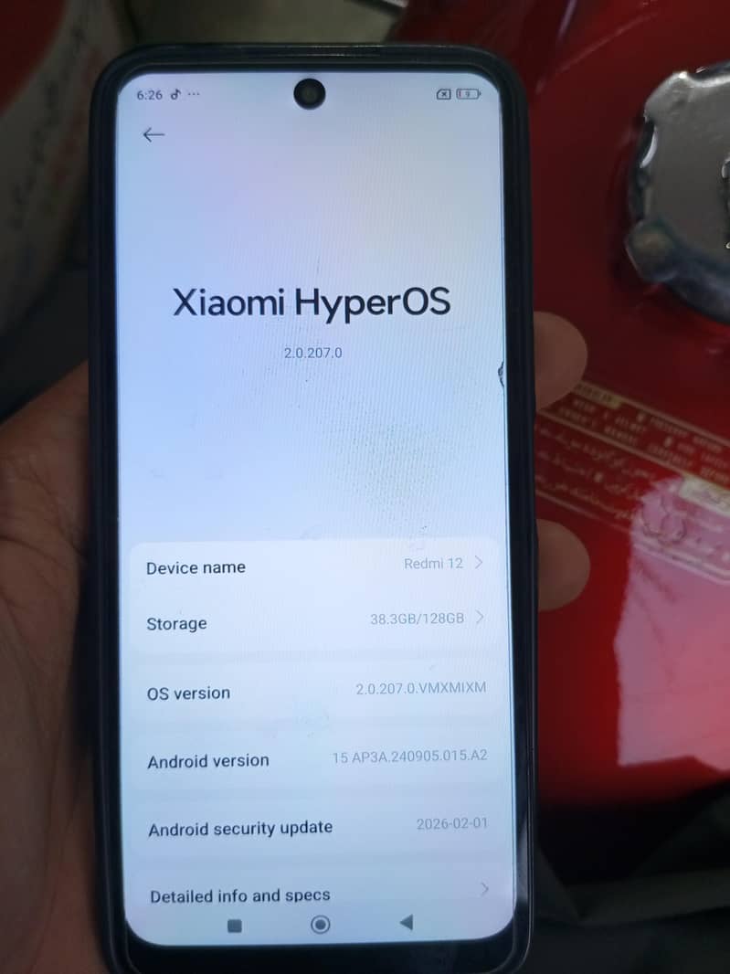 Redmi 12 1