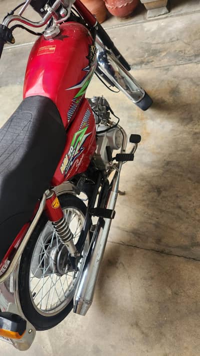 New Asia 70