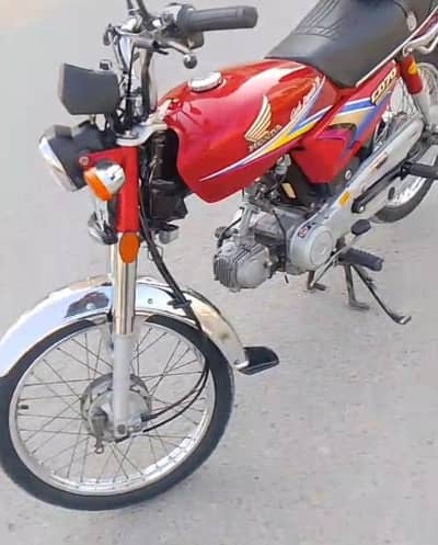 Honda cd 70cc modal 2010