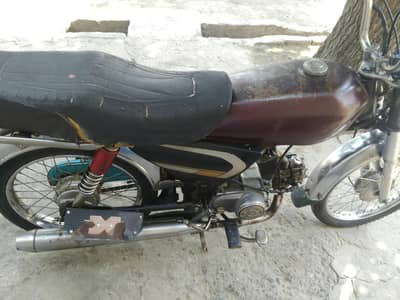 hiro 03145268454